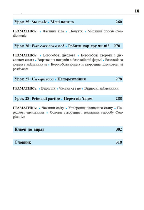 "Italian in 4 Weeks. Intensive Italian Language Course with Electronic Audio Supplement"